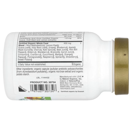 Вітамін В-12, Vitamin B12, Nature's Plus, Source of Life Garden, органік, 60 веганських капсул