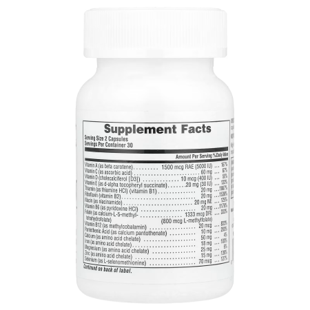 Поддержка репродуктивной функции для женщин, Female Fertility Support, Nature's Plus, 60 вегетарианских капсул