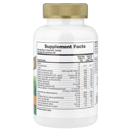 Мультивитамины для детей, Children's Chewable Multivitamin, Nature's Plus, Animal Parade, вкус апельсина, 120 жевательных таблеток в форме животных