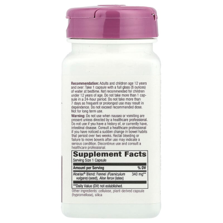 Алое віра з фенхелем, Aloelax with Fennel Seed, Nature's Way, 340 мг, 100 веганських капсул