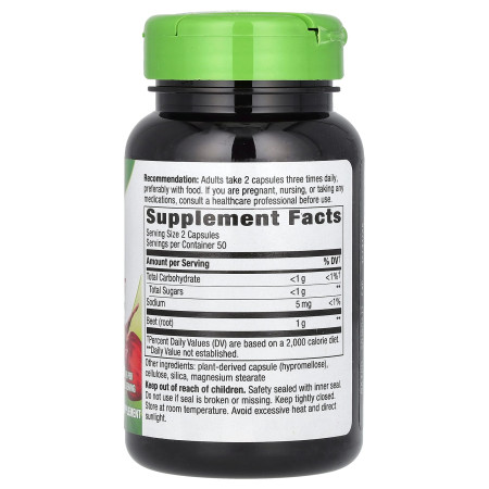 Буряк, Beet Root, Nature's Way, 1000 мг, 100 веганських капсул (500 мг на капсулу)