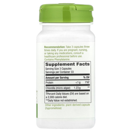 Хлорелла, Chlorella, Nature's Way, микроводоросли, 100 веганских капсул (410 мг на капсулу)