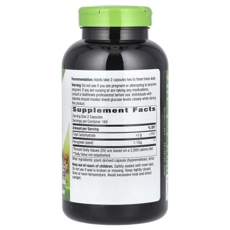 Пажитник, Fenugreek Seed, Nature's Way, семена, 320 веганских капсул (565 мг на капсулу)
