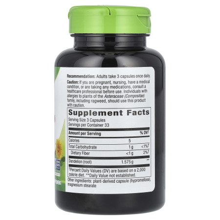 Кульбаба, Dandelion Root, Nature's Way, корінь, 100 веганських капсул (525 мг на капсулу)