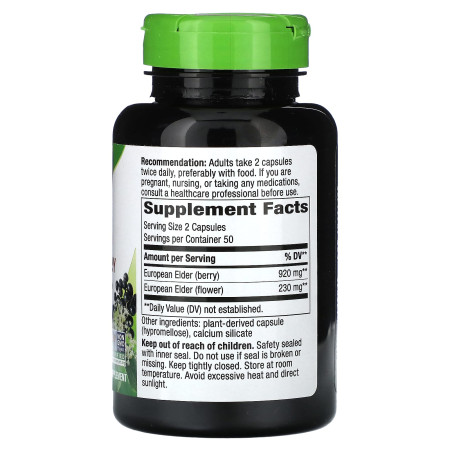 Черная бузина, Black Elderberry, Nature's Way, 100 веганских капсул (575 мг на капсулу)