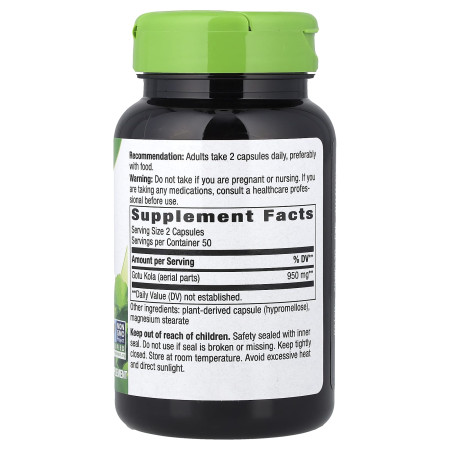 Готу кола, Gotu Kola Herb, Nature's Way, 100 веганских капсул (475 мг на капсулу)