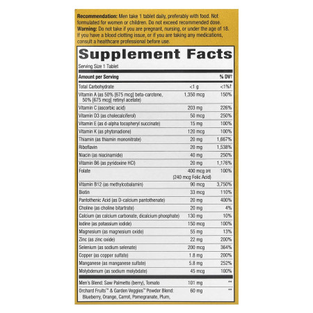 Мультивітаміни для чоловіків 50+ Alive! Men's 50+ Ultra Multivitamin, Nature's Way, 60 таблеток