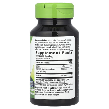 Спіруліна, Spirulina, Nature's Way, мікроводорості, 100 веганських капсул