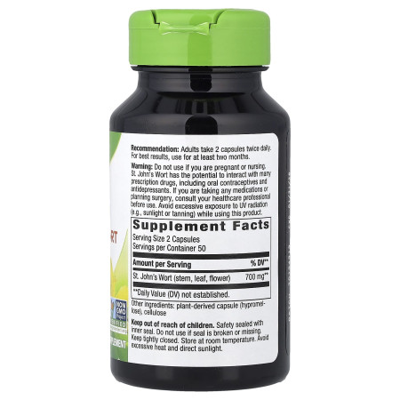 Зверобой, St. John's Wort Herb, Nature's Way, трава, 100 веганских капсул (350 мг на капсулу)
