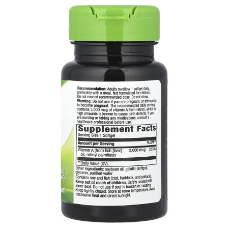 Вітамін A, Vitamin A, Nature's Way, 3000 мкг, 100 гелевих капсул