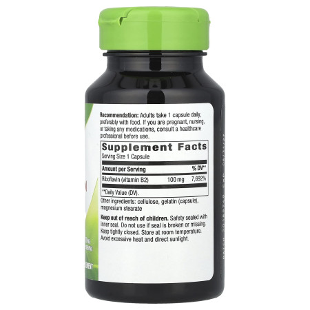 Рибофлавин, витамин B2, Riboflavin, Vitamin B2, Nature's Way, 100 мг, 100 капсул