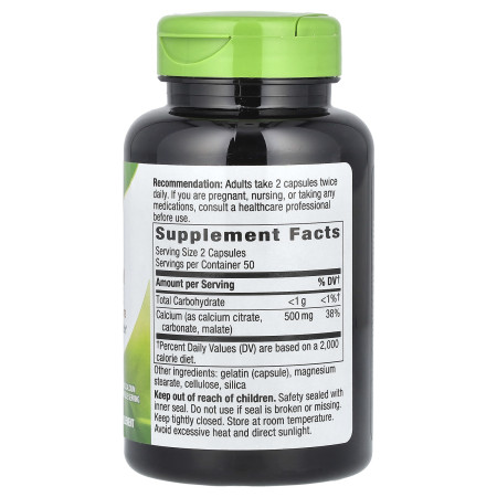 Кальцій цитрат, Calcium Citrate, Nature's Way, 500 мг, 100 капсул (250 мг на капсулу)