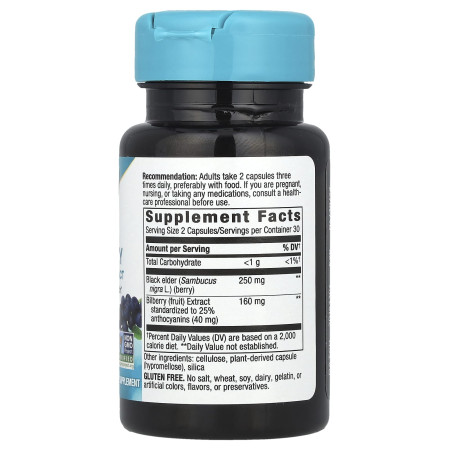 Черника, Bilberry, Nature's Way, премиум экстракт, 60 веганских капсул
