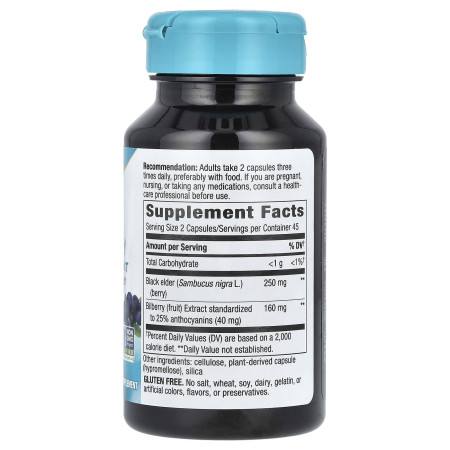 Черника для зрения, Bilberry Premium Extract, Nature's Way, премиум экстракт, 90 веганских капсул