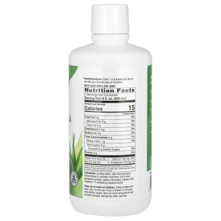 Алоэ вера, сок листьев, Aloe Vera, Nature's Way, без ароматизаторов, 1 литр