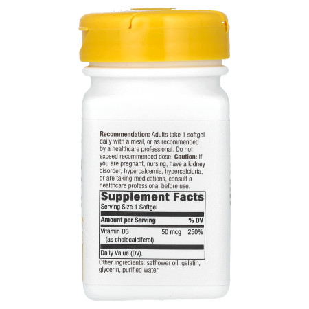 Вітамін D3, Vitamin D3, Nature's Way, підвищена сила, 50 мкг (2000 МО), 120 гелевих капсул