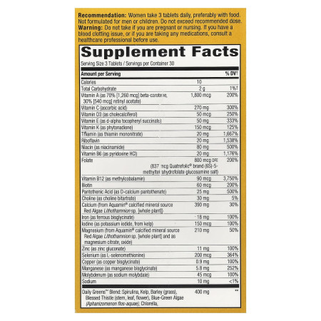 Витамины для женщин, Alive, Max3 Potency, Women's Complete Multivitamin, Nature's Way, полный мультивитаминный комплекс, 90 таблеток