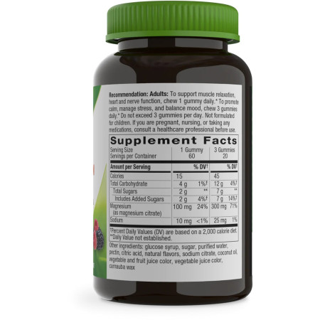 Магній цитрат, Magnesium Gummy, Nature's Way, зі смаком ягід, 100 мг, 60 жувальних цукерок