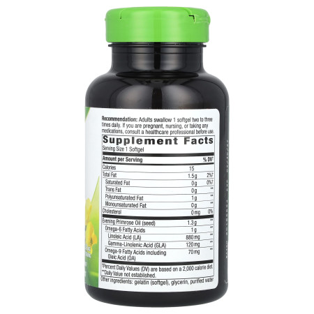 Масло примулы вечерней, Evening Primrose, Nature's Way, 1300 мг, 60 гелевых капсул
