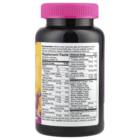 Мультивитамины для женщин после 50, Alive!® Women's 50+ Gummy Vitamins, Nature's Way, смесь ягод, 60 жевательных конфет