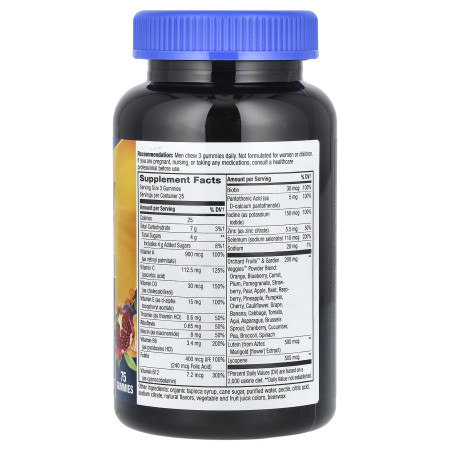 Мультивітаміни для чоловіків 50+, Alive! Men's Multi-Vitamin Multi-Mineral, Nature's Way, апельсин, виноград і вишня, 75 жувальних цукерок