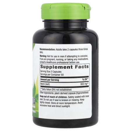 Нім, Neem, Nature's Way, 950 мг, 100 веганських капсул (475 мг у капсулі)