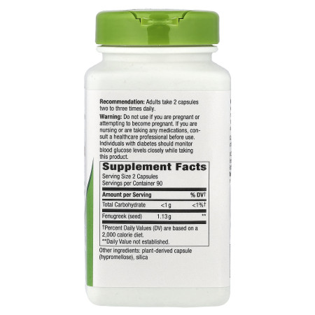 Пажитник, Fenugreek Seed, Nature's Way, насіння, 1130 мг, 180 веганських капсул (565 мг на капсулу)