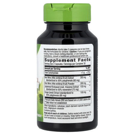 Ресвератрол, Resveratrol, Nature's Way, 60 веганских капсул