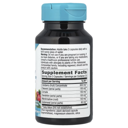 Клюква для мочевых путей, Urinary with Cranberry, Nature's Way,  100 веганских капсул