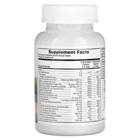 Мультивітаміни та мінерали для дітей, Multi-Vitamin & Mineral Supplement, Natures Plus, з різними смаками, 90 таблеток у формі тварин