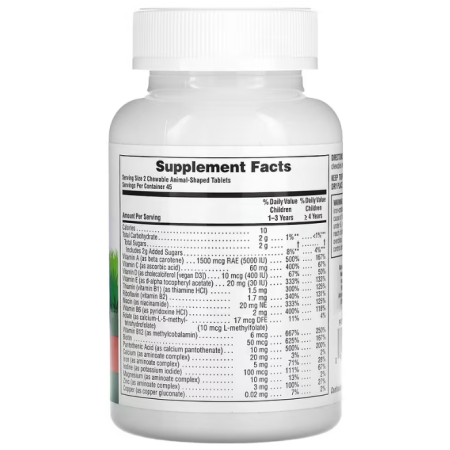 Мультивитамины и минералы для детей, Multi-Vitamin & Mineral, Natures Plus, Source of Life, вишня, 90 таблеток в форме животных