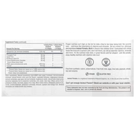 Мультивитамины и минералы для детей, Multi-Vitamin & Mineral, Natures Plus, Source of Life, вишня, 90 таблеток в форме животных