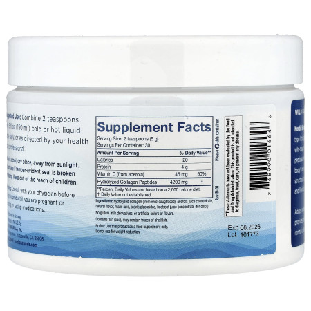 Морской коллаген с витамином С, Marine Collagen, Nordic Naturals, вкус клубники, 150 г