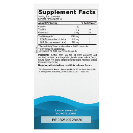 Докозагексаеновая кислота экстра, DHA Xtra, Nordic Naturals, вкус клубники, 60 гелевых капсул
