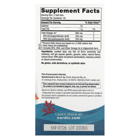 Омега-3, Ultimate Omega Junior, Nordic Naturals, для детей от 6 лет, с клубничным вкусом, 680 мг, 90 гелевых капсул  (340 мг на капсулу)