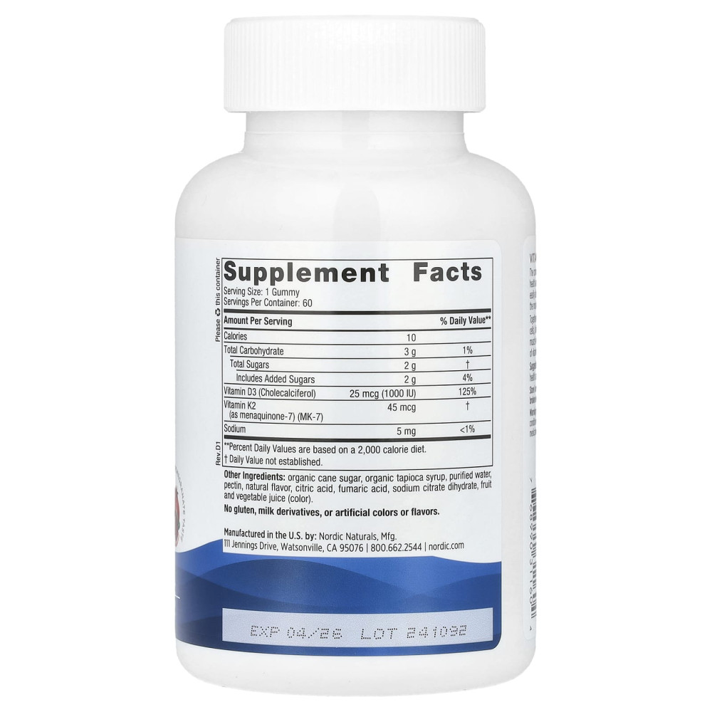 Витамин D3 и К2, Vitamin D3 + K2, Nordic Naturals, вкус граната, 60 жевательных конфет