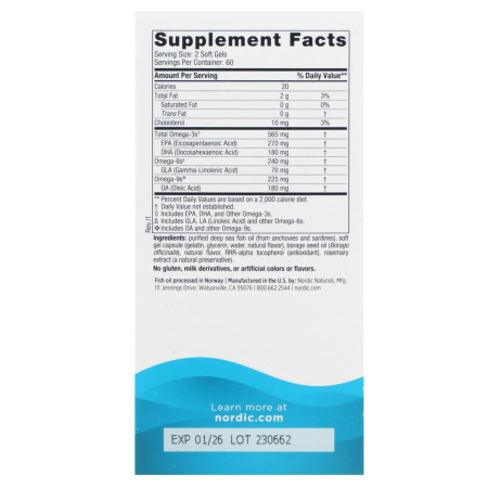 Омега 3-6-9, Complete Omega, Nordic Naturals, лимон, 1000 мг, 120 гелевых капсул