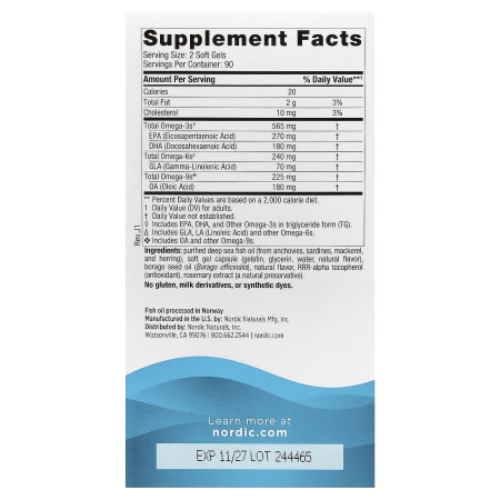 Омега 3-6-9, Complete Omega, Nordic Naturals, лимон, 180 гелевых капсул