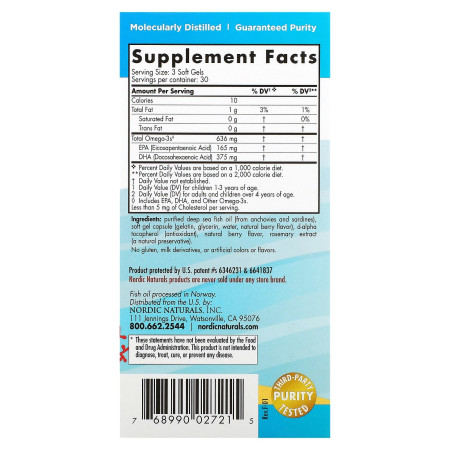 Омега-3, ДГК та ЕПК для дітей 3-6 років, DHA Xtra, Nordic Naturals, смак ягід, 636 мг, 90 гелевих міні капсул
