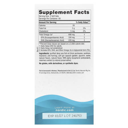 Рыбий жир очищенный, Omega-3, Nordic Naturals, лимон, 690 мг, 120 гелевых капсул (345 мг на капсулу)