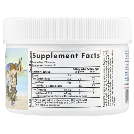 Риб'ячий жир для дітей, Omega-3 Gummies, Nordic Naturals, мандарин, 82 мг, 60 жувальних цукерок