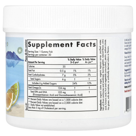 Риб'ячий жир для дітей, Omega-3 Gummy Fish, Nordic Naturals, мандарин, 124 мг, 30 мармеладних рибок
