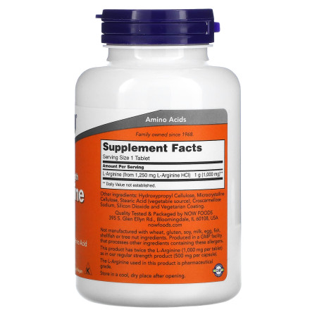 L-аргинин, L-Arginine, Now Foods, двойная сила, 1000 мг, 120 веганских таблеток