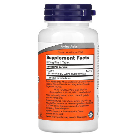 L-лизин, L-Lysine, Now Foods, 500 мг, 100 веганских таблеток