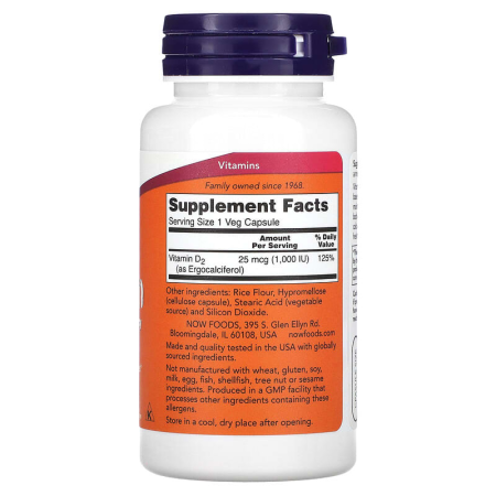 Витамин D2, Vitamin D, NOW Foods, сухой, 1000 МЕ (25 мкг), 120 вегетарианских капсул
