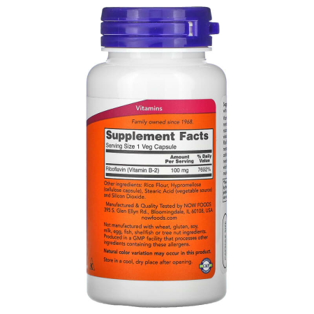 Рибофлавин, Vitamin B-2, Now Foods, 100 мг, 100 растительных капсул
