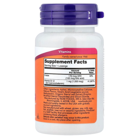 Витамин В12 и фолиевая кислота, B-12 With Folic Acid, Now Foods, 1000 мкг, 100 леденцов