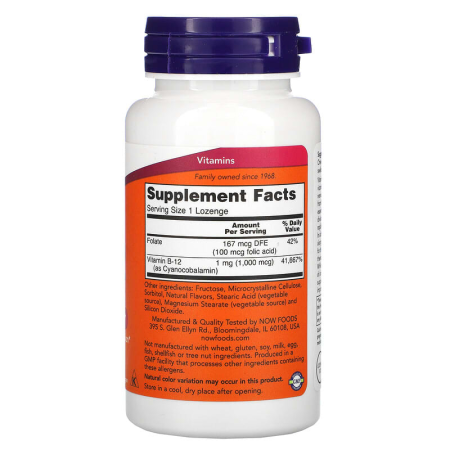 Вітамін В-12 і фолієва кислота, Vitamin B-12/Folic Acid, Now Foods 1000 мкг, 250 льодяників