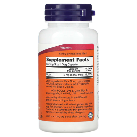Биотин, Biotin, NOW Foods, 5000 мкг, 60 растительных капсул