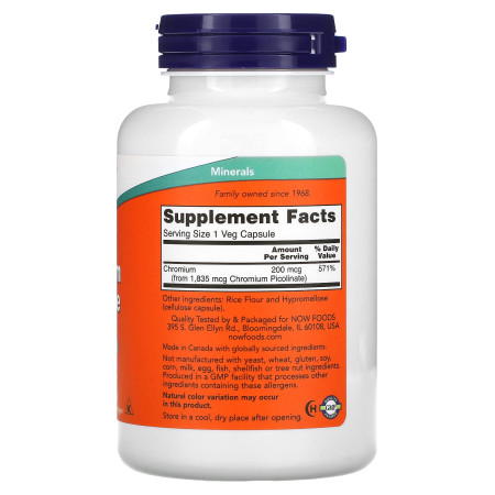 Хром пиколинат, Chromium Picolinate, Now Foods, 200 мкг, 250 растительных капсул